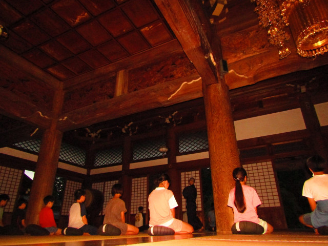大雄山最乗寺「子ども禅のつどい」【南足柄市】